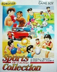Sports Collection Rom